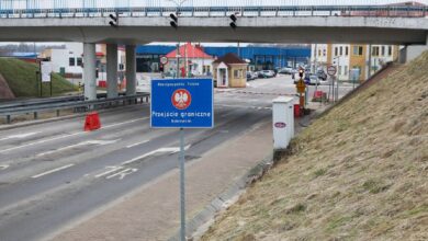 Граница с Польшей