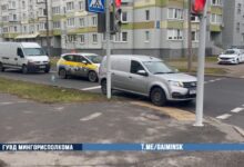 ДТП в Минске