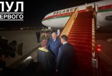 Лукашенко прилетел в Оман