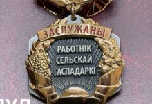 Лукашенко вручит государственные награды лучшим аграриям