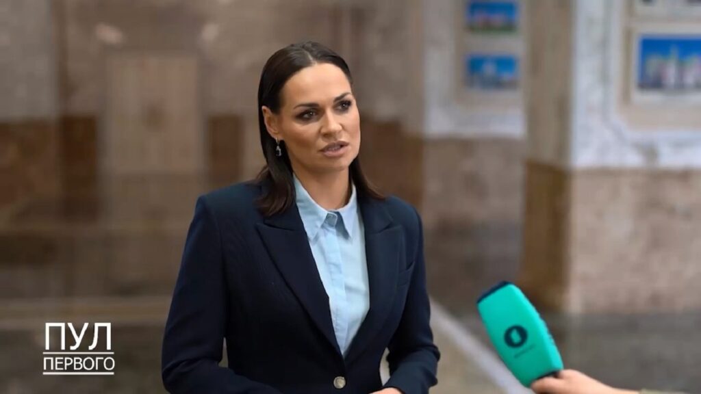 Наталья Эйсмонт