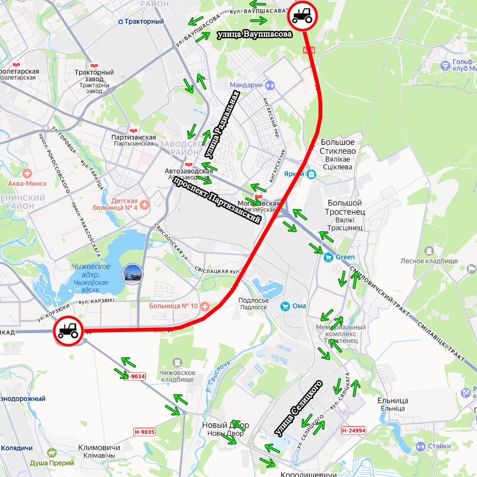 На участке МКАД ограничат движение