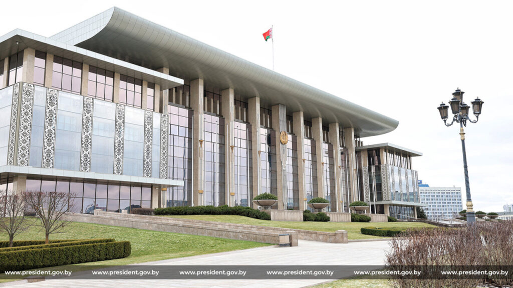 Дворец Независимости