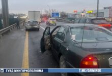 ДТП в Минске