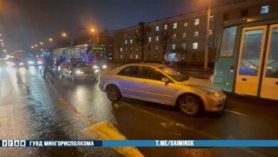 ДТП в Минске