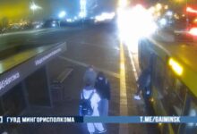 Инцидент в Минске