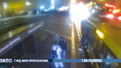 Инцидент в Минске