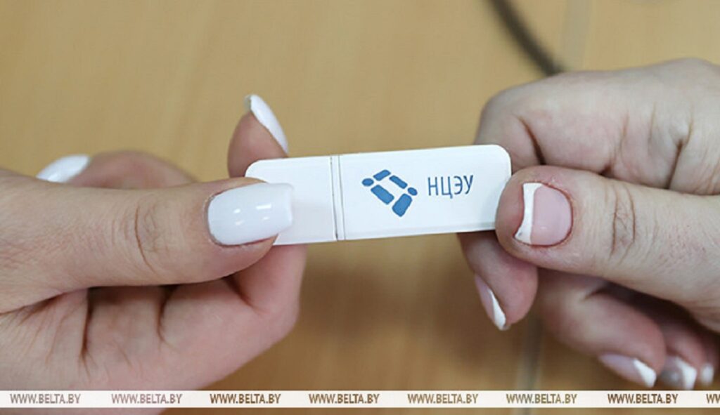 В Беларуси выдали свыше 2,7 млн ключей электронной цифровой подписи