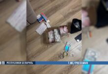 В Минской области задержаны закладчики наркотиков