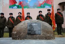 В Осиповичском районе открыли памятный знак в честь ракетчиков