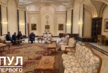 Встреча с султаном Омана