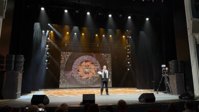 Театральная премия