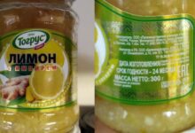 Госстандарт запретил продавать в Беларуси консервы от марки «Тогрус-гурмэ»