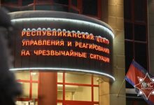 Спасатели
