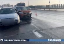 На МКАД произошло массовое ДТП