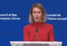 Кая Каллас, глава европейской дипломатии