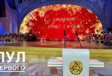 Лукашенко проводит традиционный прием в честь старого Нового года