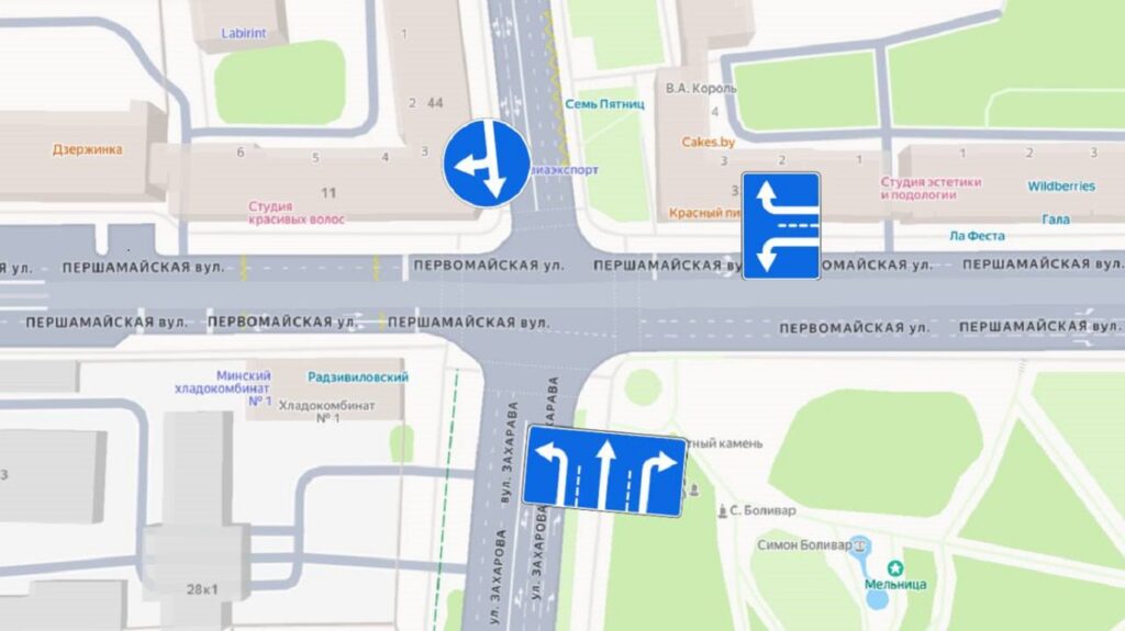 Схема движения