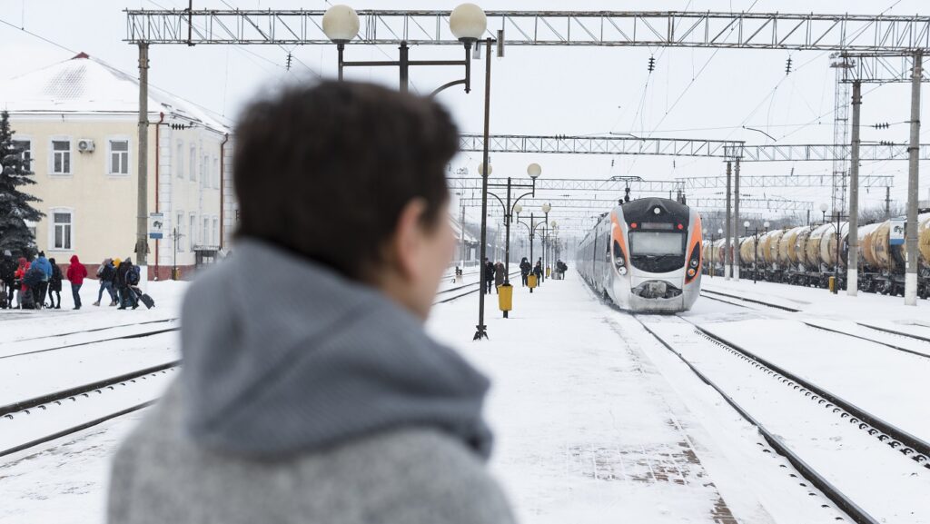 Железная дорога