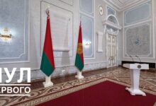 Лукашенко примет присягу от судей и глав Конституционного и Верховного судов