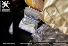 Запрещенные вещества