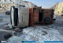 ДТП в Минск