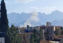 Удар США и Израиля по Ирану