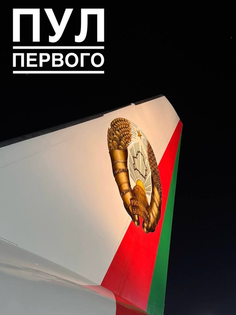 Лукашенко вернулся в Минск