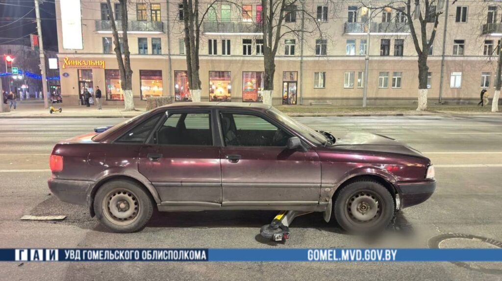 ДТП Гомель
