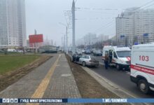 ДТП в Минске