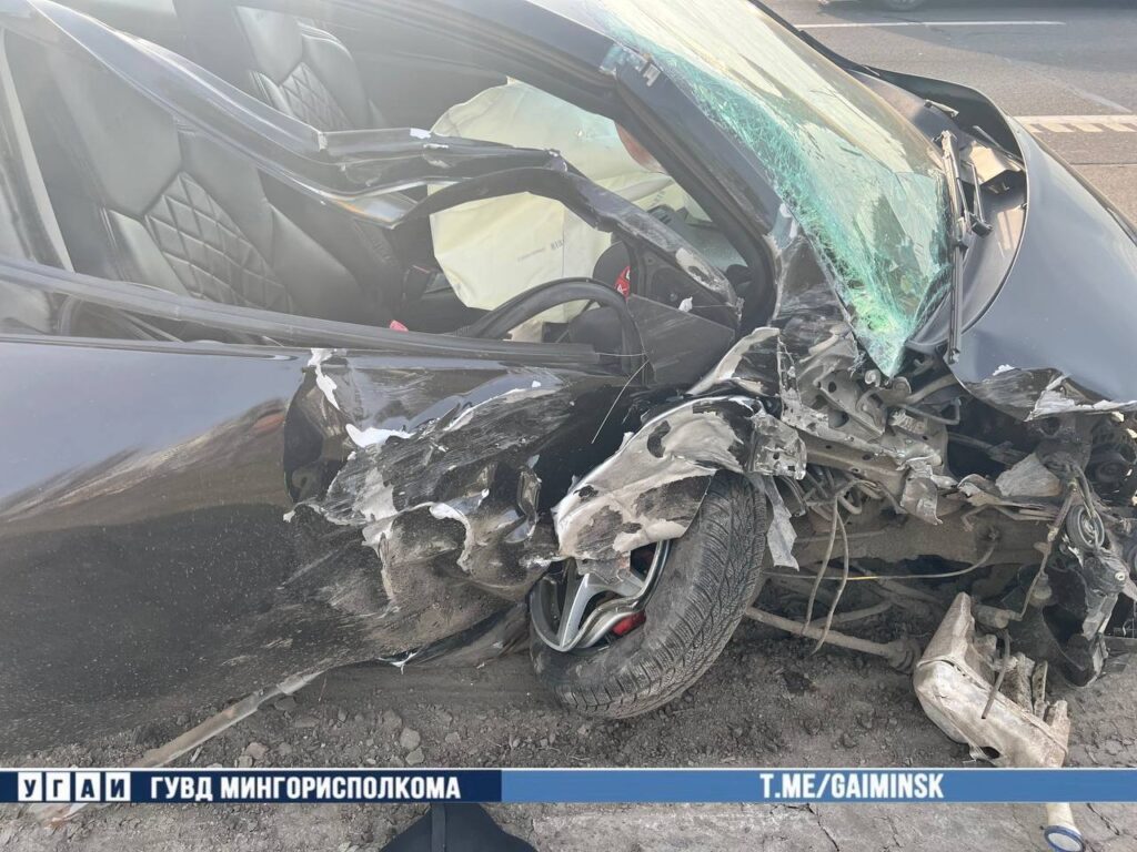 ДТП в Минске