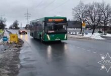 Бобруйский мост