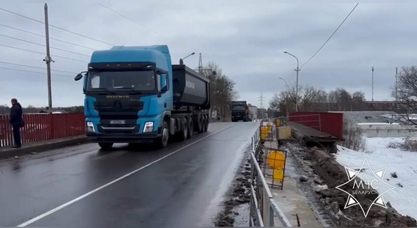 Мост в Бобруйске