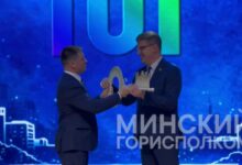 Минск стал молодежной столицей Беларуси