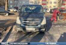 ДТП в Минске