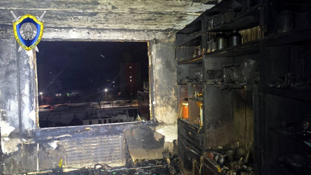 Пожар в Молодечно