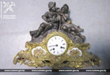 Культурные ценности