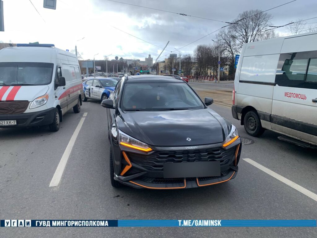 ДТП в Минске