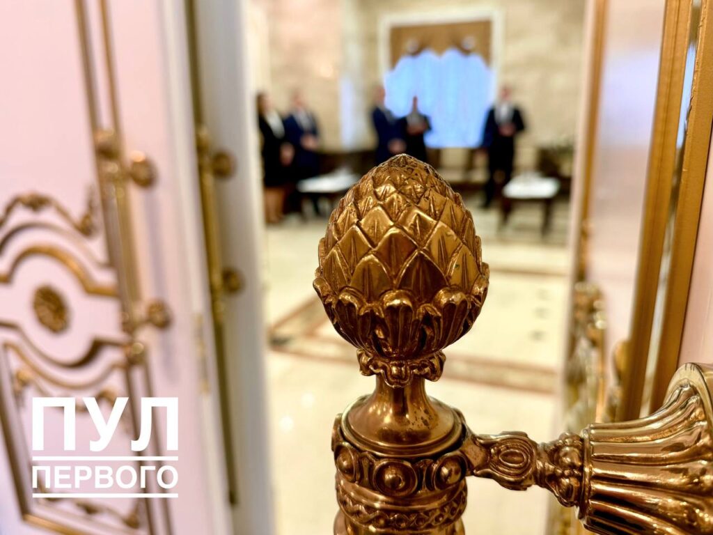 Дворец Независимости