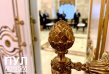 Дворец Независимости
