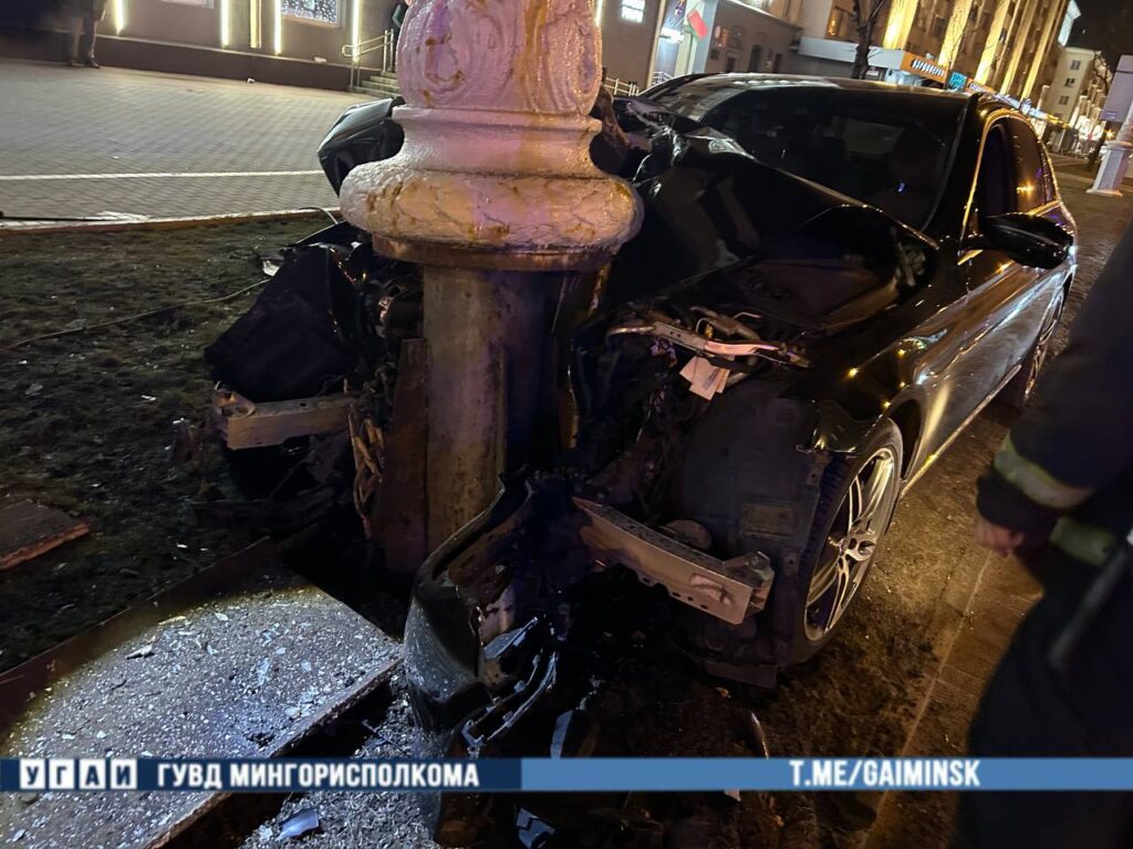 ДТП в Минске