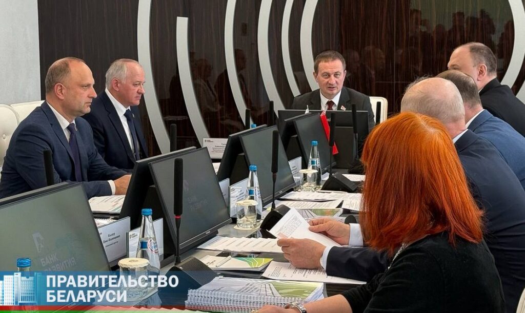 Банк развития в 2025 году выполнил все доведенные показатели