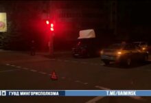 ДТП в Минске