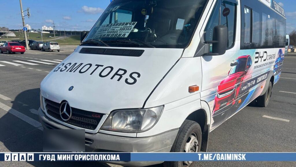 ДТП в Минске