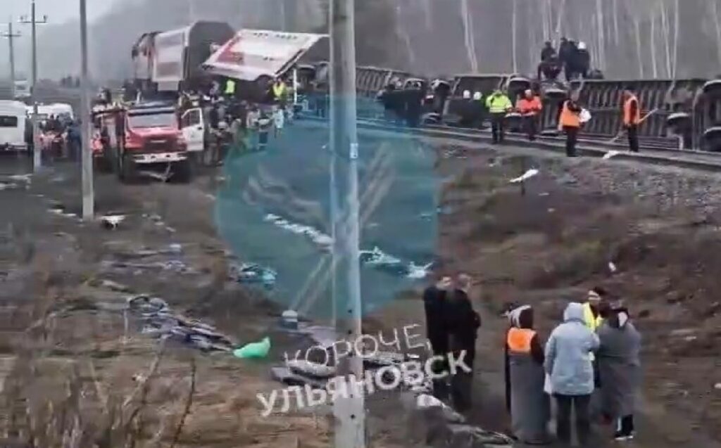 Сход поезда с рельс