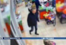 Нападение с ножом