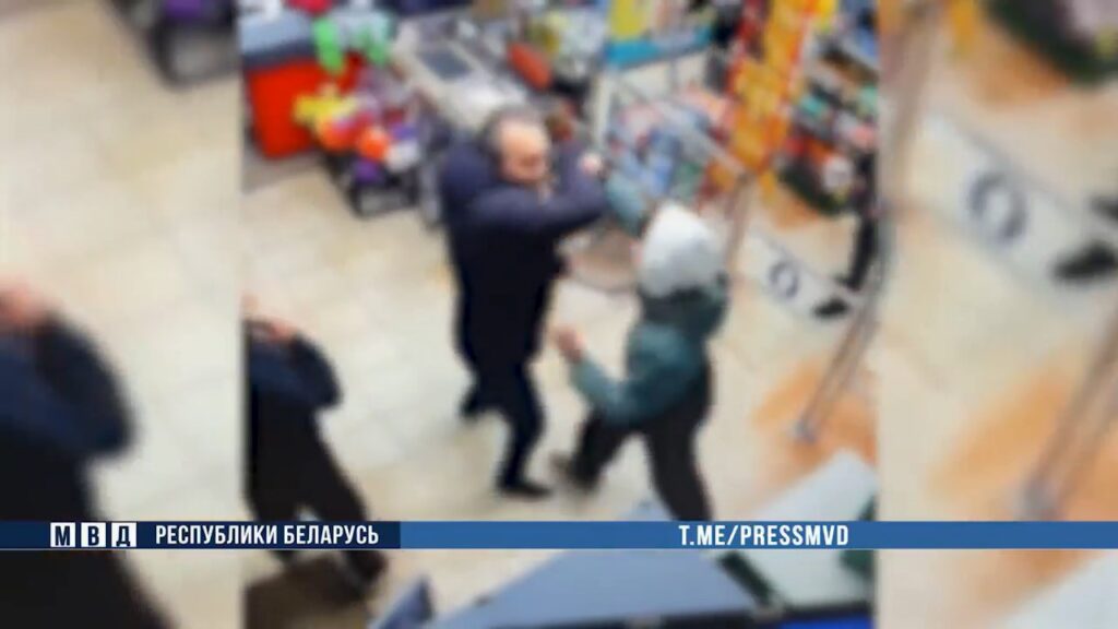 Нападение с ножом