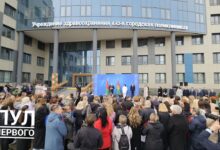Лукашенко открывает в Минске новую поликлинику