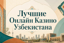 Best Online Casinos UZ